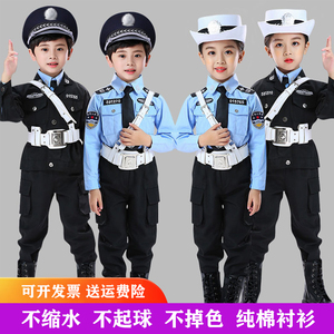 儿童警察服装男女童警官制服套装小交通警装角色扮演六一表演出服