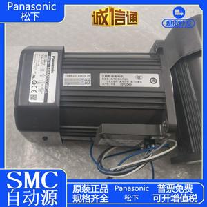 Panasonic日本松下90W调速刹车电机马达M9RZ90GB4GGA/M9MZ90G4YGA