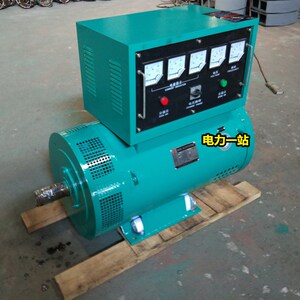 发电机30千k40kw 50瓦w 75kw100kw1机0kw全u铜发电2电球电滚子