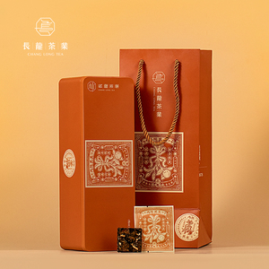 长龙茶叶陈皮白茶150克