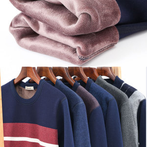 条纹成套线衣线裤