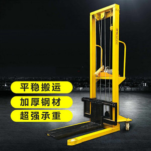 220v电动堆高车升降机轻型叉车小型举高机搬运车起重工具液压装卸