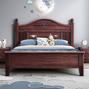 新中式紫金檀木实木儿童床卧室男孩青少年简约现代储物高箱单人床