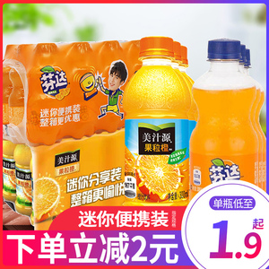 【美汁源热带果粒】美汁源热带果粒品牌,价格 - 阿里巴巴