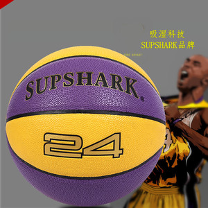 5号儿童24号纪念款软皮耐磨7号蓝球黑曼巴6号学生中考球supshark