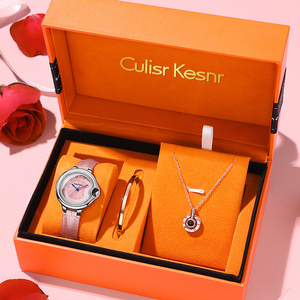 carrocic旗舰店天猫情侣手表情侣款一对正品小ck超