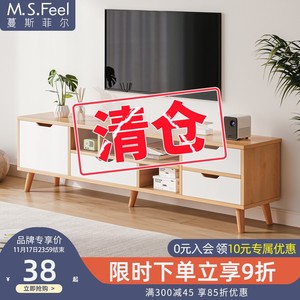 电视柜小型卧室现代简约1 1.2米长1.4加高款50cm房间主卧家用客厅
