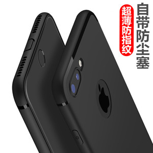 适用于苹果7/8Plus手机壳充电口堵头7p8p防灰尘自带一体防尘塞iPhone6/6s超薄软胶裸机手感漏标志黑色硅胶套