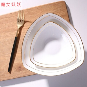 三角盘子 菜盘 家用三角形饭店餐厅个性酒店异性不规则创意餐具