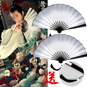 阴阳师晴明扇子