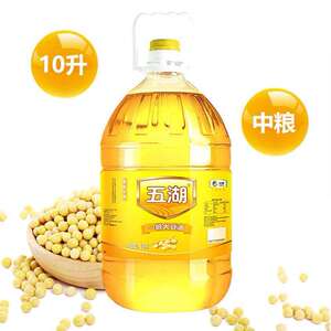 色拉油商用 大桶装餐饮 食用大豆油10升一桶是10升调和油饭店