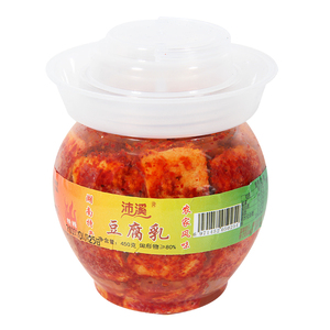 湖南沛溪豆腐乳