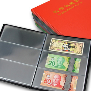 明泰PCCB纸币册透明白底三行20页60格收藏册空册人民币收藏定位册