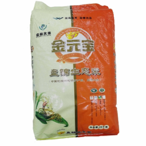 金元宝 大米 25kg 中国石油 昆仑好客 辽宁