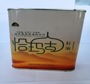 祖荷然 恰玛古籽精油500ml*1 中国石油 昆仑好客 新疆和田