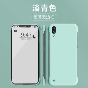 vivox23手机壳x23幻彩版保护套无边框纯色款超薄全包防摔磨砂硬壳新品