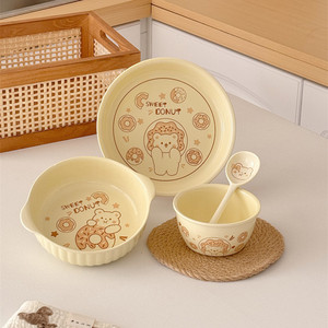 奶油熊INS风陶瓷盘碗一人食餐具可爱套装米饭碗家用碗碟少女心