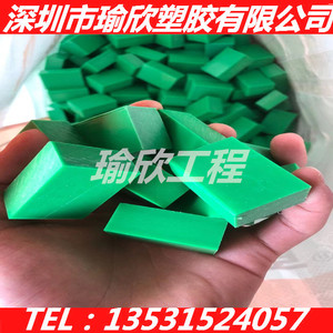 绿色PP板聚丙烯绿色棒医疗级PP板加纤PPH棒耐酸碱耐腐蚀改性PP板