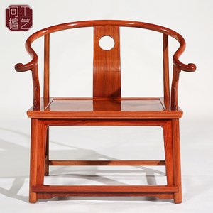 问檀工艺红木家具纯缅甸花梨木新中式禅椅大号圆椅圈椅修禅打坐椅