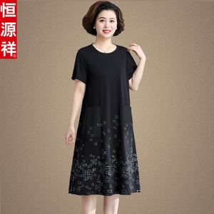 003人付款天猫恒源祥妈妈夏装新款休闲宽松连衣裙母亲节中老年女遮肚