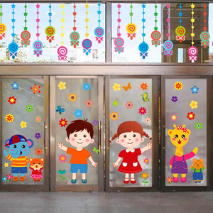 幼儿园班级布置墙壁贴画儿童房间游乐园教室大门装饰墙贴卡通贴纸