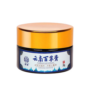 肛门湿疹去根阴囊抑菌皮肤瘙痒去潮湿男士私处百草止痒膏226人付款25