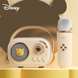 Disney迪士尼麦克风蓝牙音响便携扩音器无线家用KTV小话筒K歌音箱
