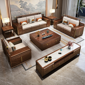 新中式全实木沙发轻奢现代大户型客厅组合乌金木沙发客厅2024新款