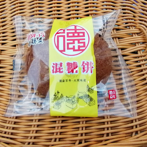 老式传统月饼 胡麻油混糖月饼 山西大同特产积德益糕点15个包邮