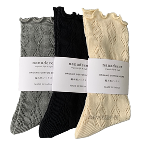 出口日本nana家镂空网眼花纹棉混纺纯色中高筒松口堆堆女士潮袜子