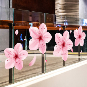 商场春天布置玻璃扶手栏杆静电贴画电梯围栏春季粉色氛围装饰贴纸