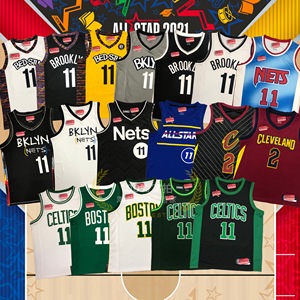 欧文11号篮网队城市版篮球服骑士街搭球衣凯尔特人潮流情侣背心