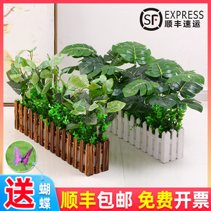 仿真植物假花木栅栏套装隔断饰品塑料花草绿植客厅落地摆设件盆栽