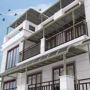 雨棚遮阳棚阳台窗户外露台庭院铝合金汽车棚停车蓬透明耐力板防晒