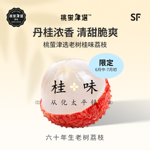 00同款货源tb051810605淘宝买二送一正品为百氏真菌清抑菌外用霜