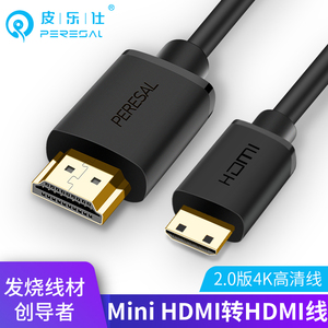 迷你mini HDMI OUT转HDMI高清线4K/60Hz相机连接直播采集卡监视器视频线适用于佳能eosR RP 6d2 5d4 200D二代