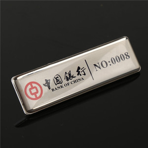 不锈钢滴胶胸牌定做别针式工号牌磁铁酒店银行员工姓名牌工牌定制