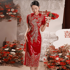 中式旗袍秀禾敬酒服出阁宴改良新娘结婚订婚气质红色亮片礼服裙女
