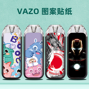 贴纸 未族专用烟杆面板贴画保护套磨砂防刮耐磨zippo贴膜杰湘数码