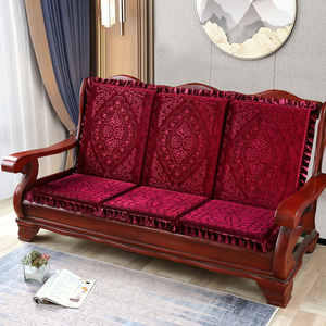 实木沙发垫四季通用防滑加厚木沙发坐垫带靠背红木靠垫一体海绵垫