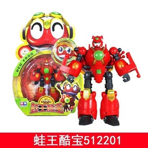 快乐酷宝2蛙王酷宝变形玩具小宝玩具青蛙酷宝512201