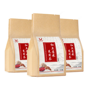 【除湿红豆袋】除湿红豆袋品牌,价格 - 阿里巴巴