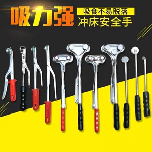 冲压强磁手吸铁器冲床器单个手柄双头车床便捷小型单手t3