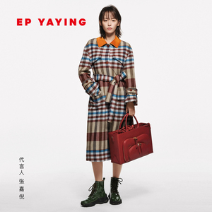 epyaying 雅莹女装 明星同款张嘉倪代言格子大衣 20早秋新款8282a