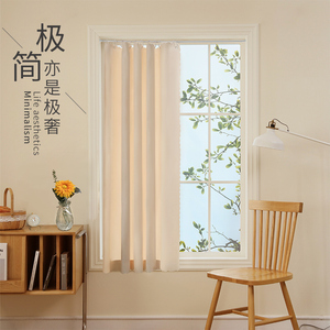 饰梦舒小窗户窗帘免打孔安装伸缩杆全遮光布卧室短款简易遮阳棉麻
