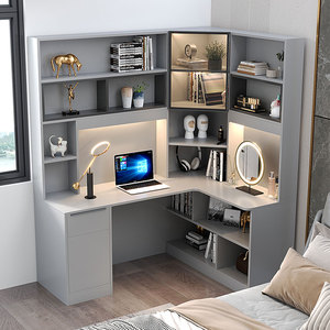转角书桌书架组合书柜一体桌卧室床边轻奢现代拐角电脑桌家用整墙