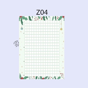 个性a4彩色作文纸300格信纸学生花纹带图案稿纸可打印卡通方格纸