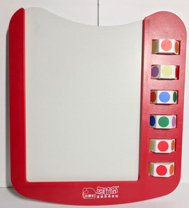 tb037223476淘宝小康轩逻辑高教材魔轮板幼儿园翻翻