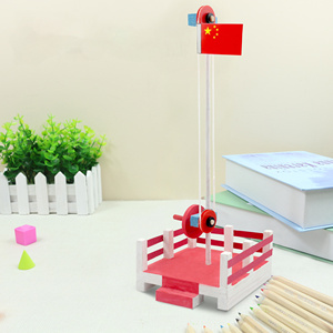 升旗旗杆自制礼物作业玩教具木质滑轮益智五星红i旗diy升国旗玩具