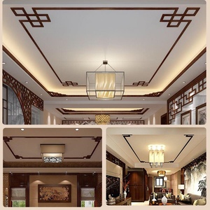 新中式不锈钢吊顶角花天花板造型钛金装饰条客厅背景墙金属收边条